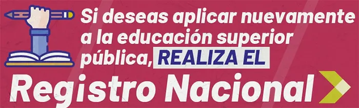 Inactivar Cupo a la Universidad | Trámite para anular Cupo