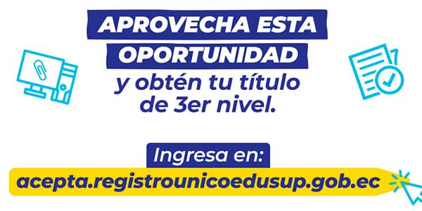 Imprimir | Comprobante de Aceptaci&oacute;n de Cupo