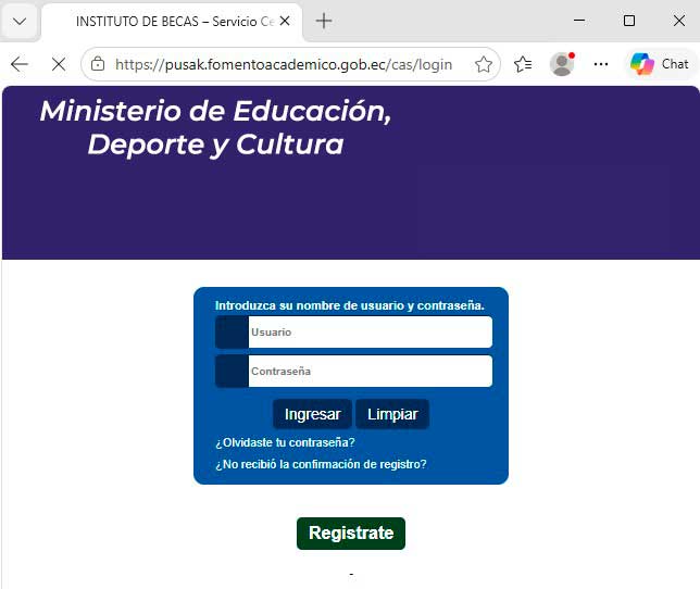 Inscripciones | Beca J&oacute;venes del Nuevo Ecuador